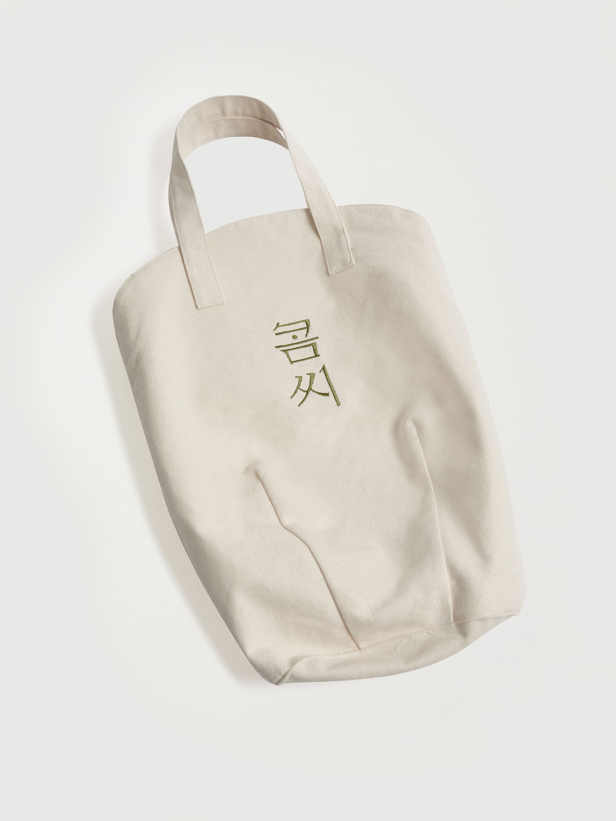 The Flower Tote