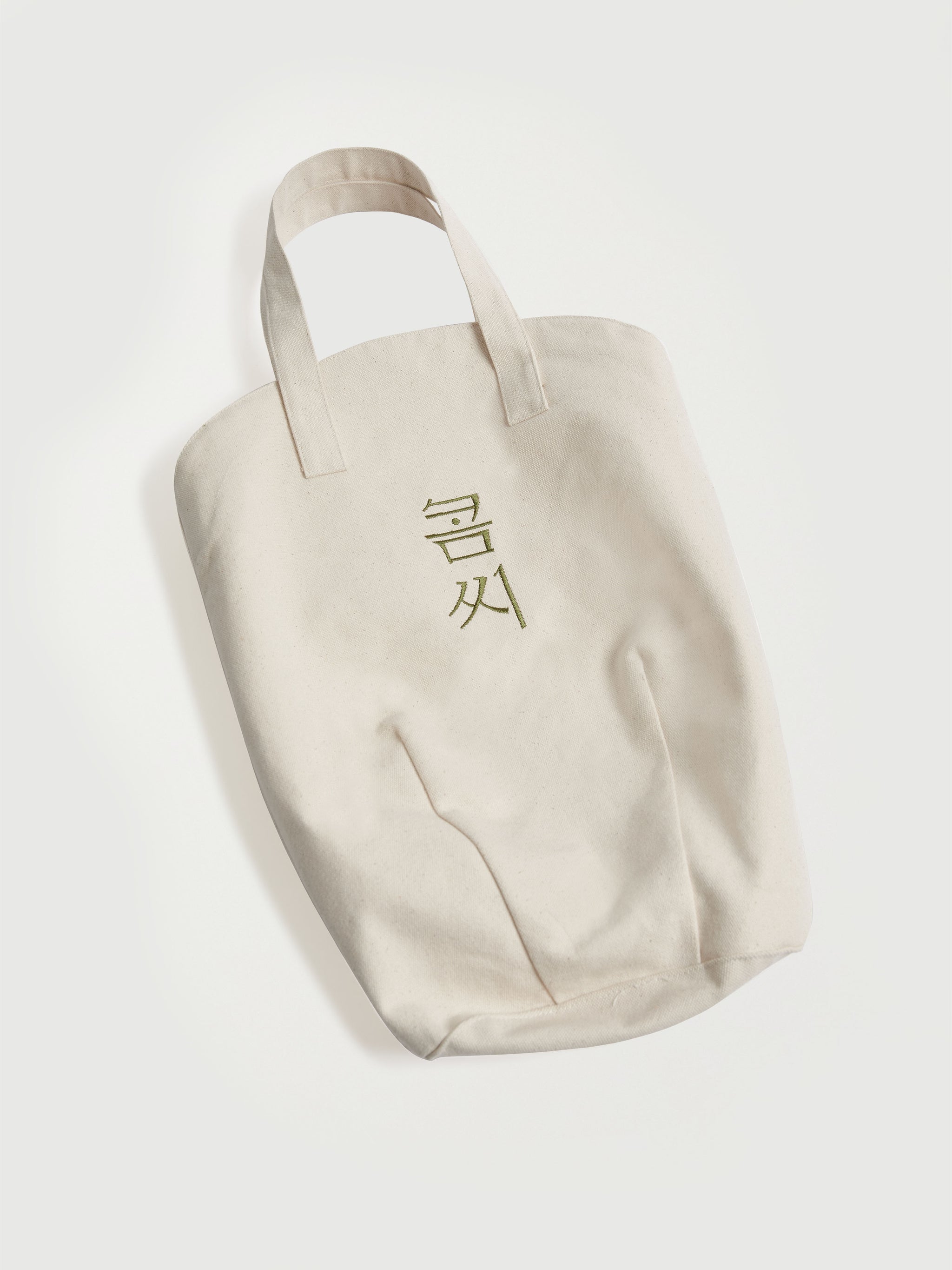 White Canvas Tote Bag